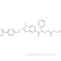 Dabigatran CAS no 211914-51-1